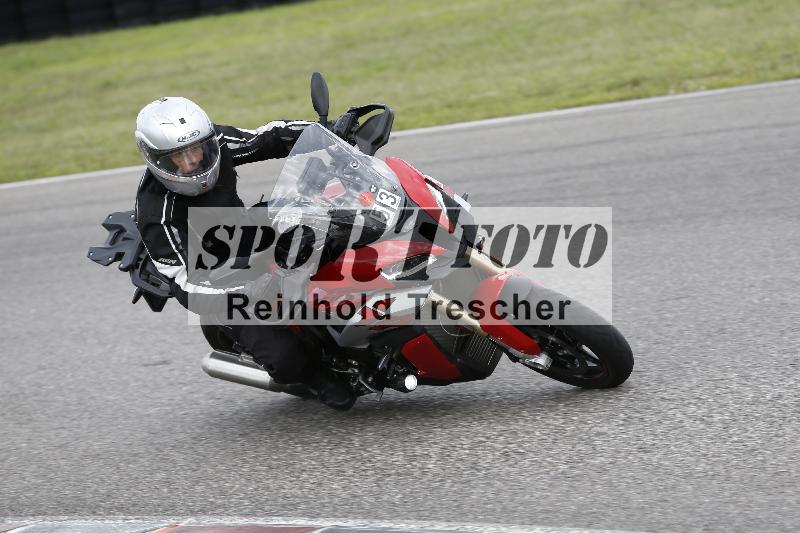 Archiv-2023/54 01.08.2023  FREERIDE TRAINING ADR/Gruppe B/53